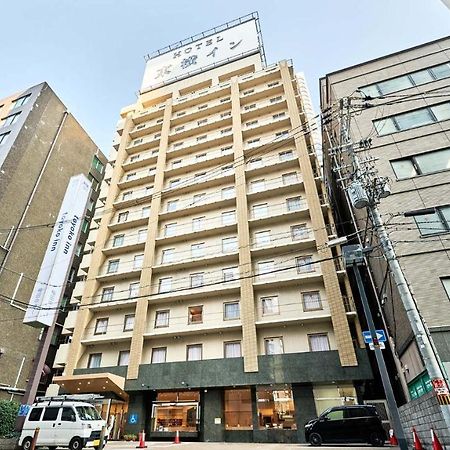 東横inn梅田中津1 大阪市 エクステリア 写真
