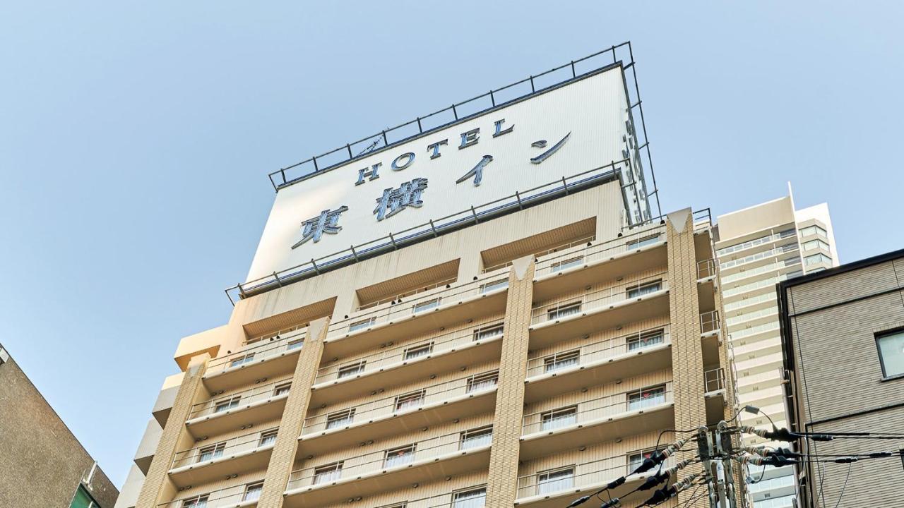東横inn梅田中津1 大阪市 エクステリア 写真