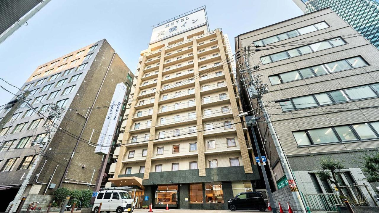 東横inn梅田中津1 大阪市 エクステリア 写真